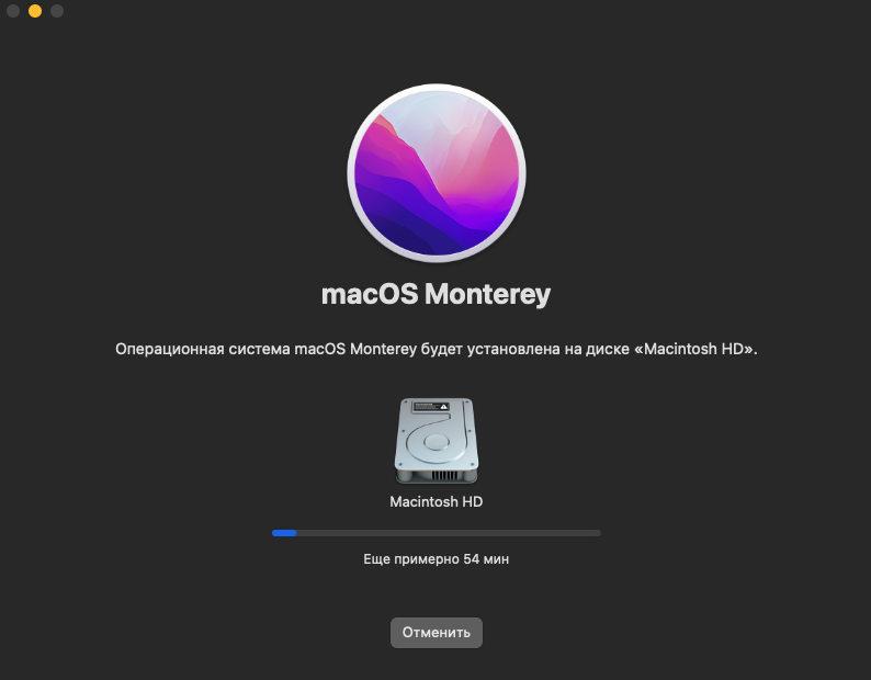 MacOS